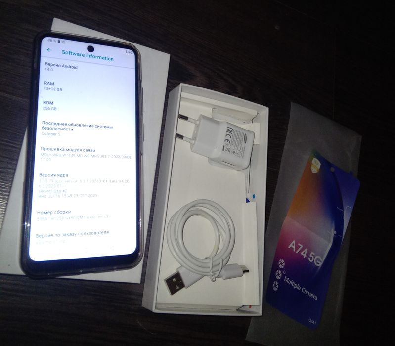 Samsung A74 5G 24/256 гб