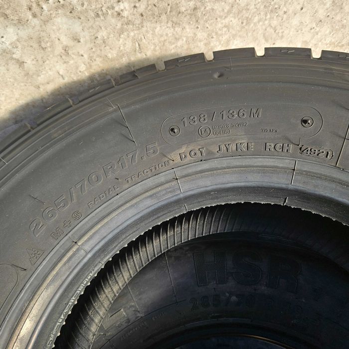 2 гуми 265/70R17.5 Bridgestone R-Drive 002 138/136M 14PR M+S DOT2021