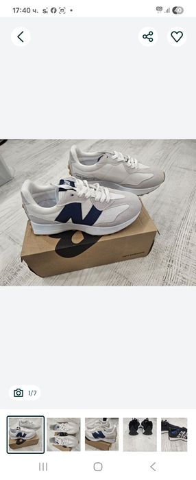 Маратонки New Balance