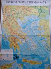harta fizica a greciei