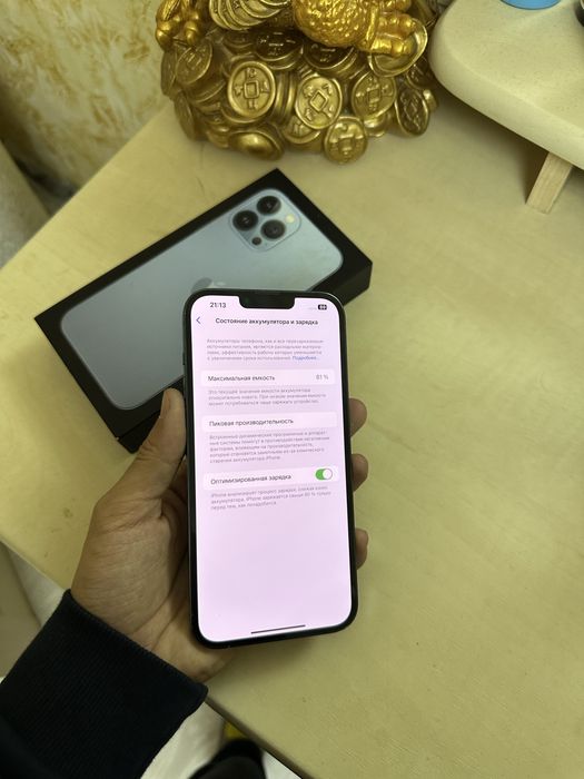 Айфон 13 pro max(128gb) 81%