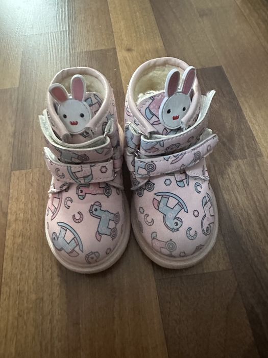 Ghetute fetite nr 18