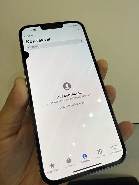 Iphone 13 Pro Max LL/A