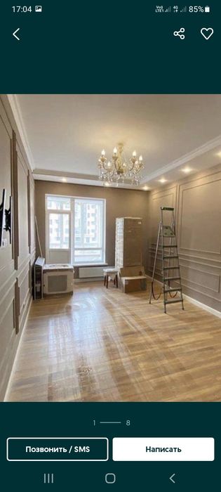 Ремон квартир и дом