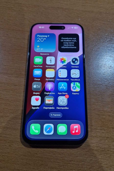 Ipfone 15 pro 128 gb.