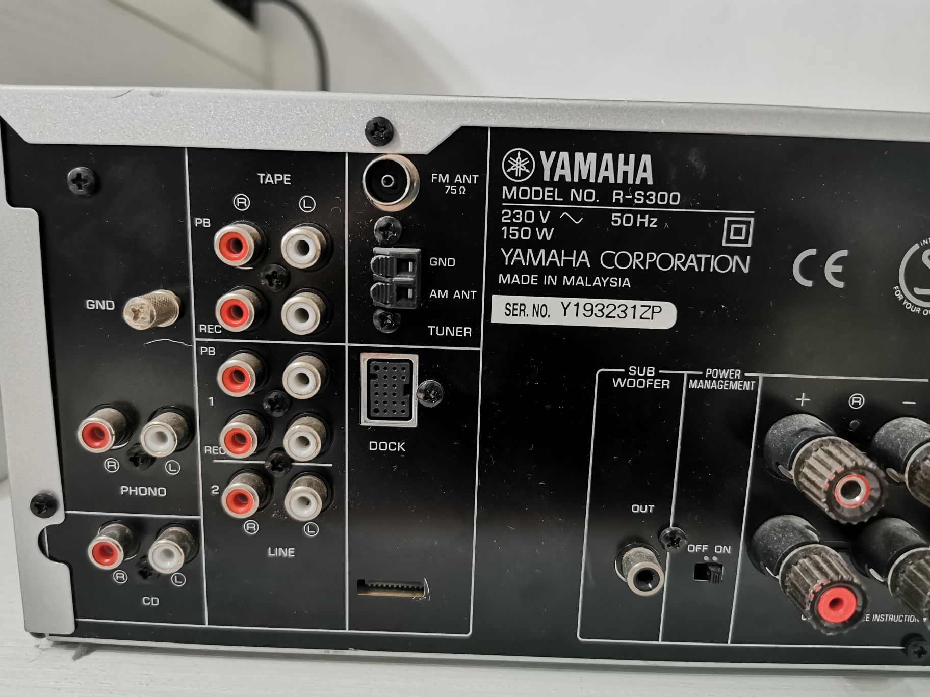 Amplificator Yamaha R-S300