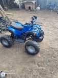 Vand atv hamar 125 cm