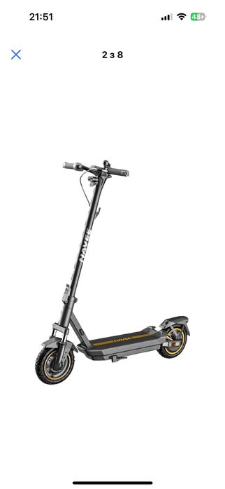 електрически скутер NAVEE GT3 PRO EU (GT3 PRO-E)