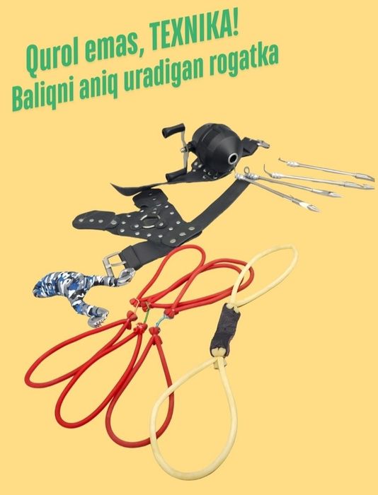 rogatka baliq oviga. рогатка для рыбалки