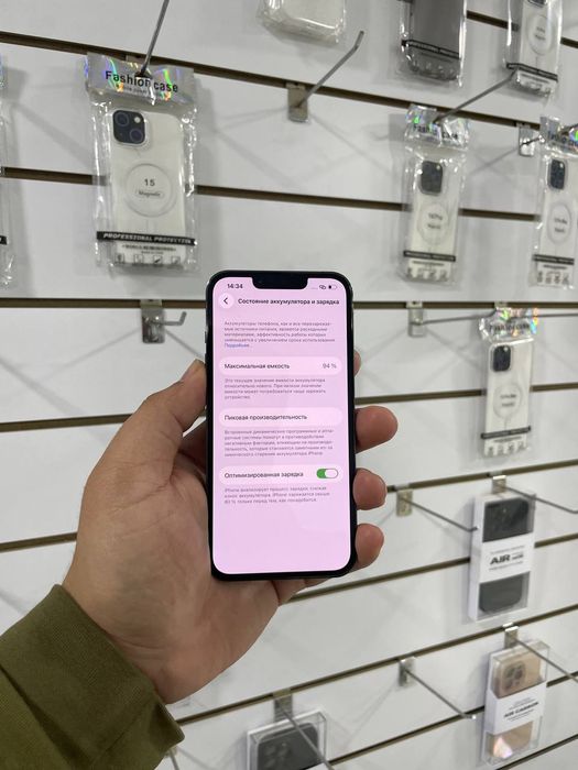 Iphone 13 pro 256gb 94yomkst