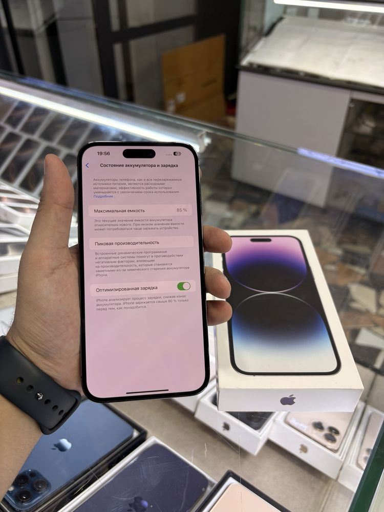 iPhone 14 Pro Max 256 gb purple dual sim