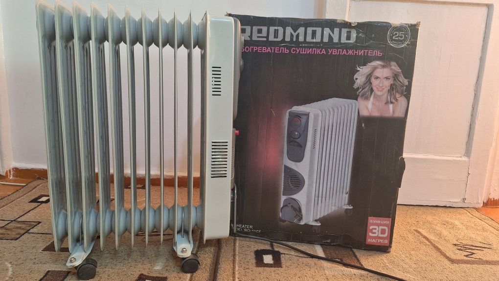 Обогреватель масляный REDMOND б/у