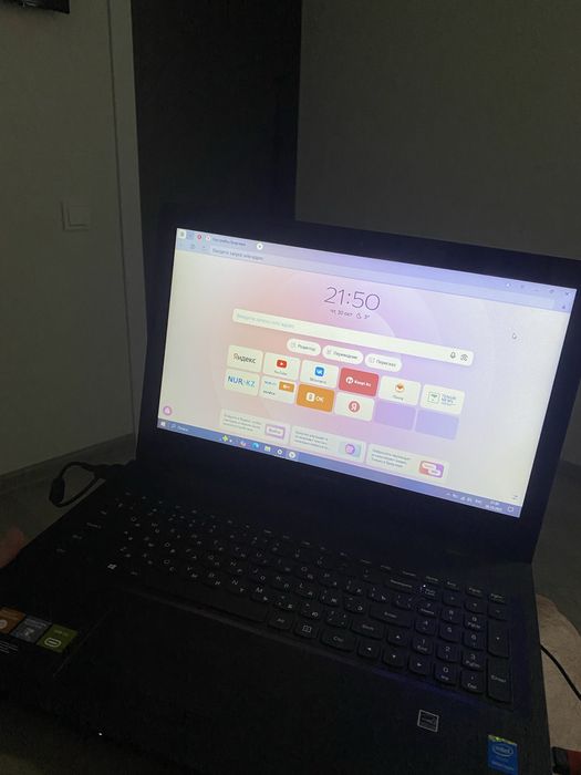 Продам ноутбук Lenovo