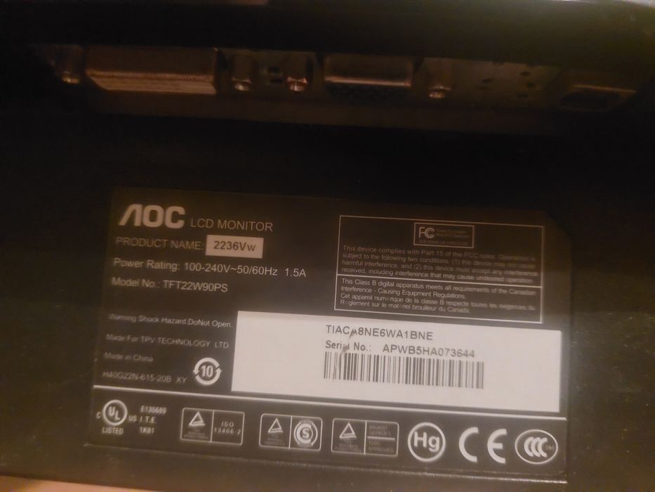 Монитор AOC в неизвестном состоянии