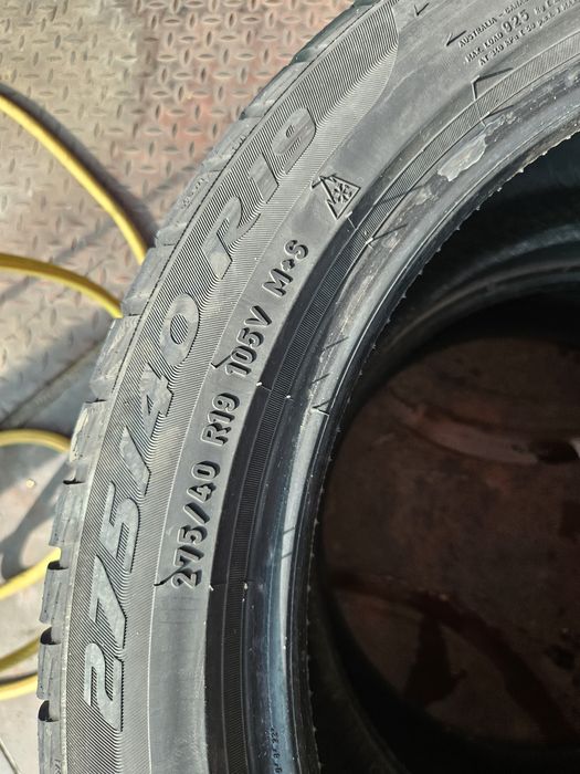 Гуми 275/40/19 2броя
