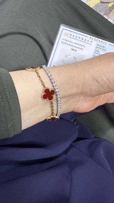 Van Cleef браслет