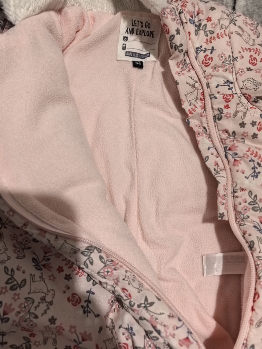 Бебешки Розов Гащеризон