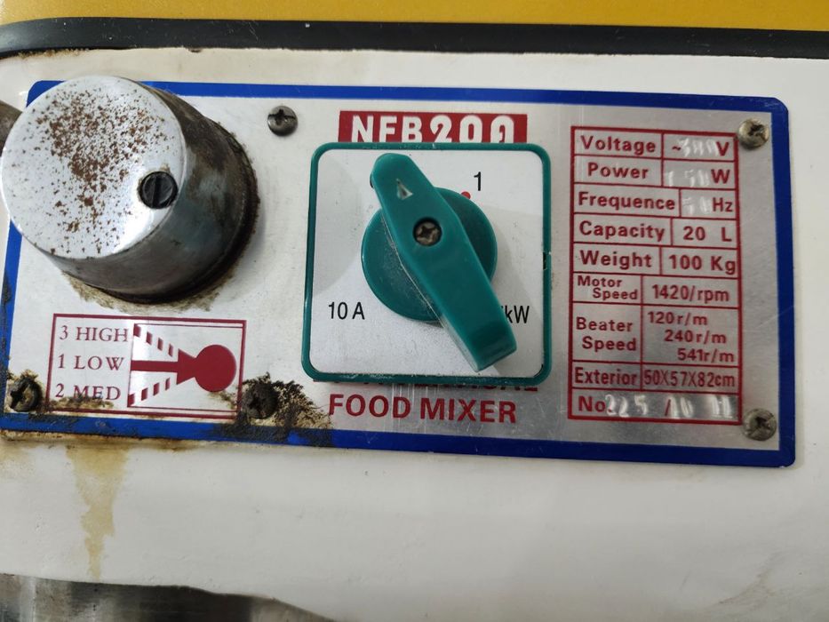 Продается миксер новый
