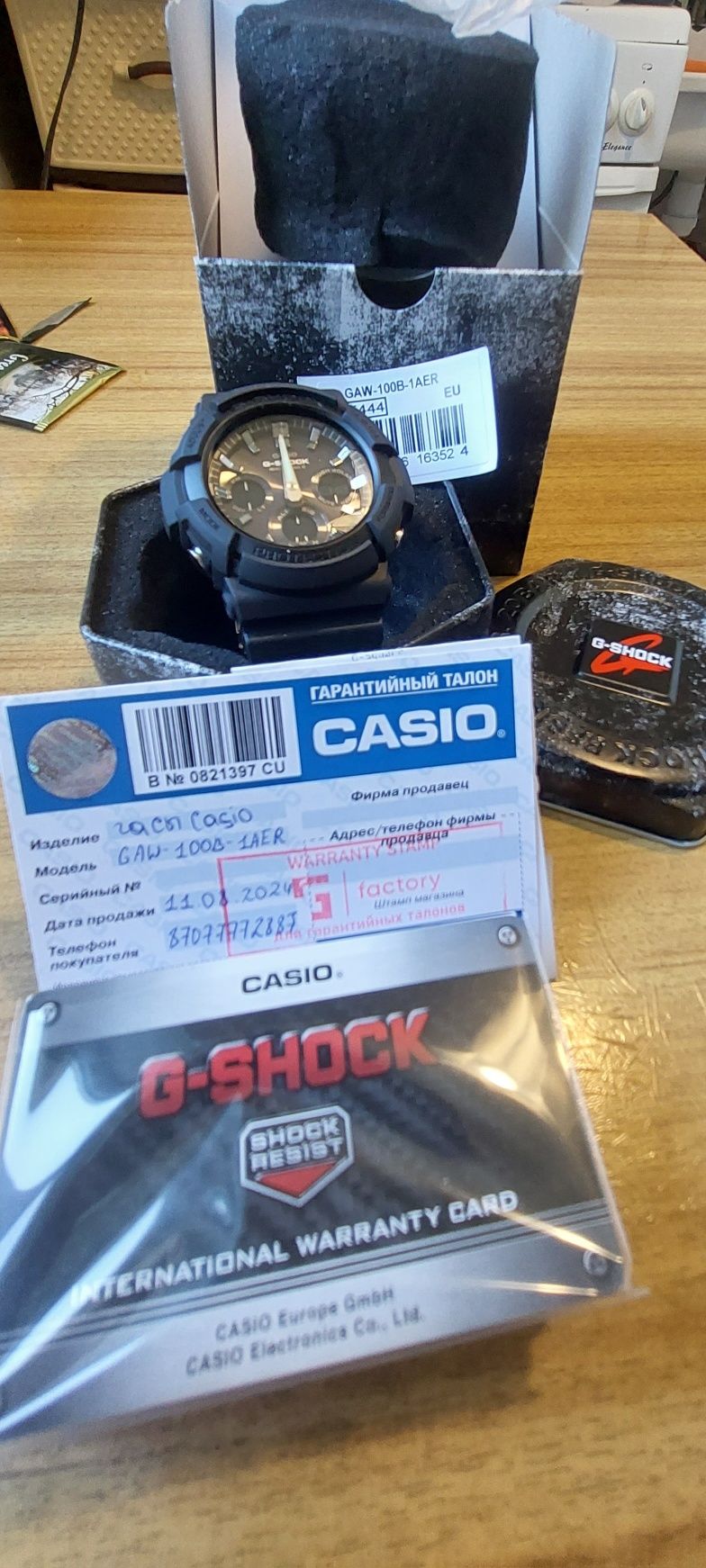 Часы касио Casio G-Shock GAW-1-00B-1AER; ЖУЛДЫЗ-2