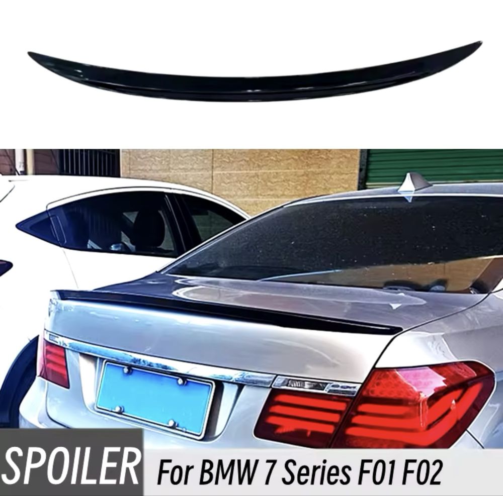 Eleron Lip Codita Ornament Portbagaj BMW F01 F02