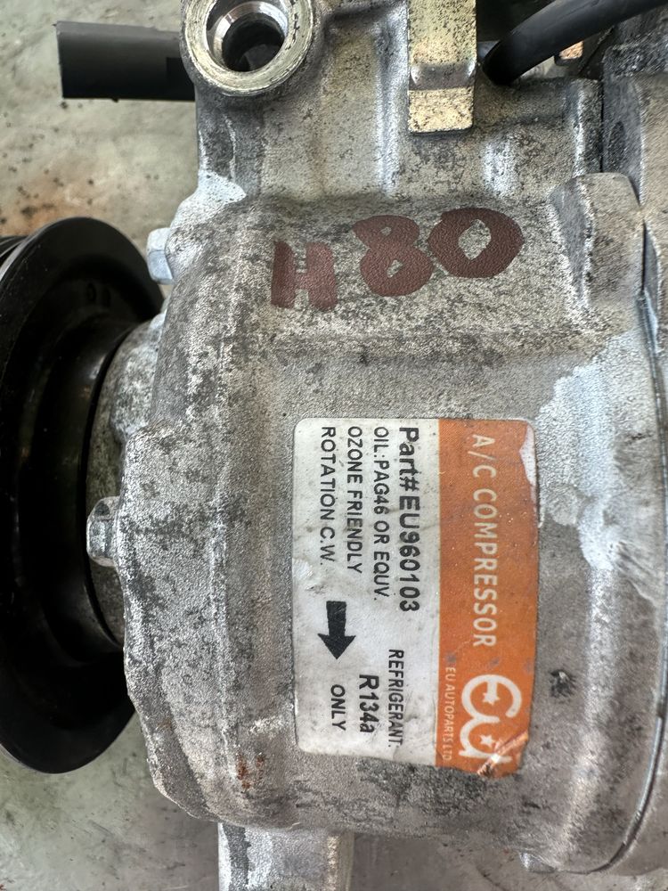 Компресор климатик Seat Audi A4 A6 A5 Q5 Q7 Vw Skoda А3 Q3 номер 80