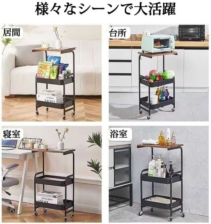 тележка для хранения, кухонная стойка, сталь, тележка для хранения