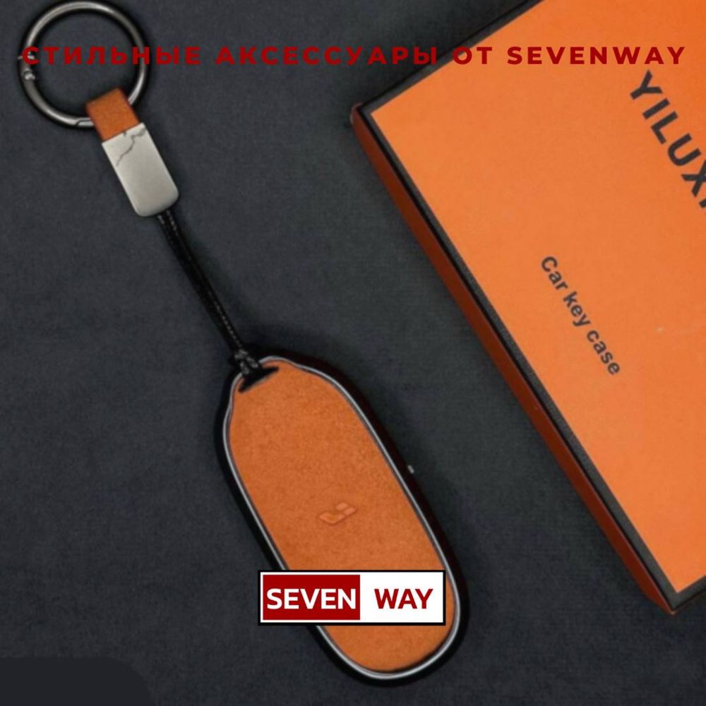 Защитный алькантара чехол для пульта Lixiang/Li от «Sevenway»