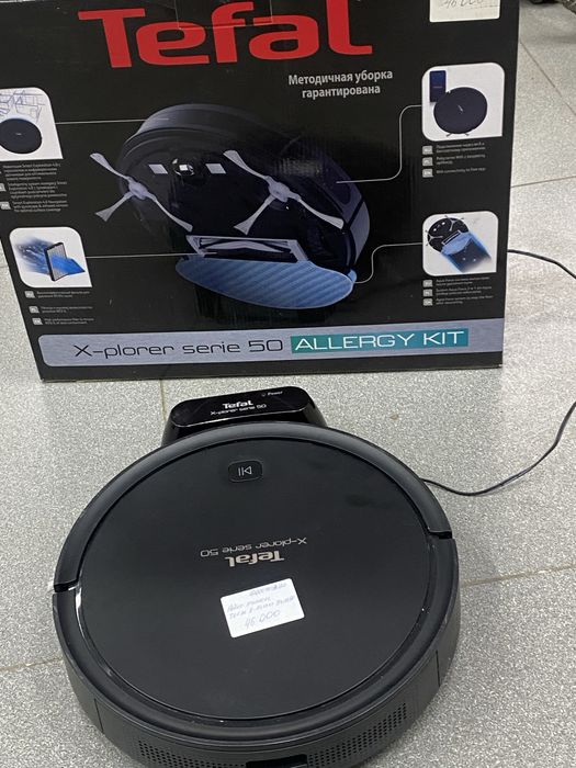 робот-пылесос Tefal X-plorer Serie 50.  Астана ЖанТаС ломбард
