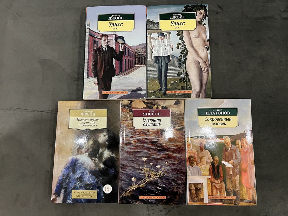 каждая книга по 1000 тенге