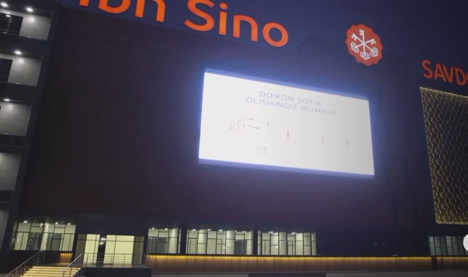 Stroy mart Ibn sino savdo markazi 6 oylik ijara haqi bepul