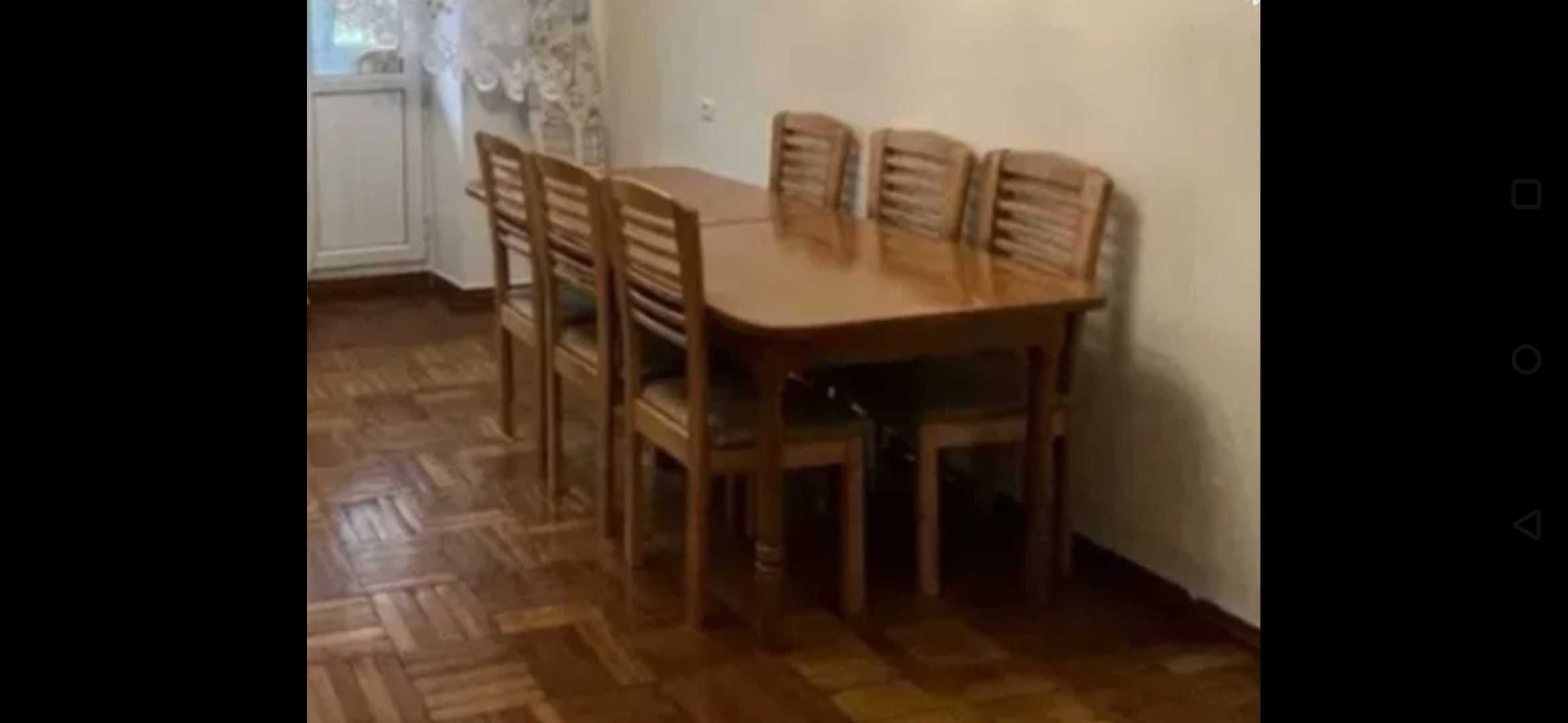 Стол Стол Стол Стол