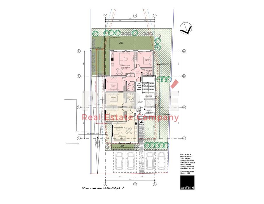 2-стаен в София-Симеоново площ 70 цена 158400