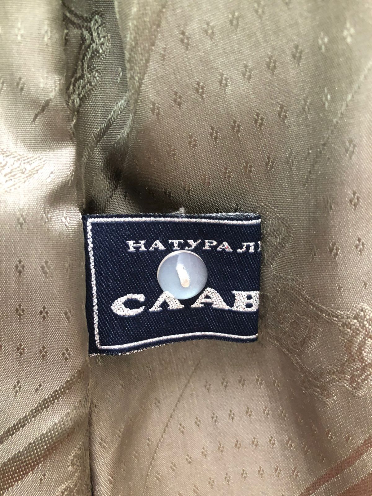 Шуба Мутон новая