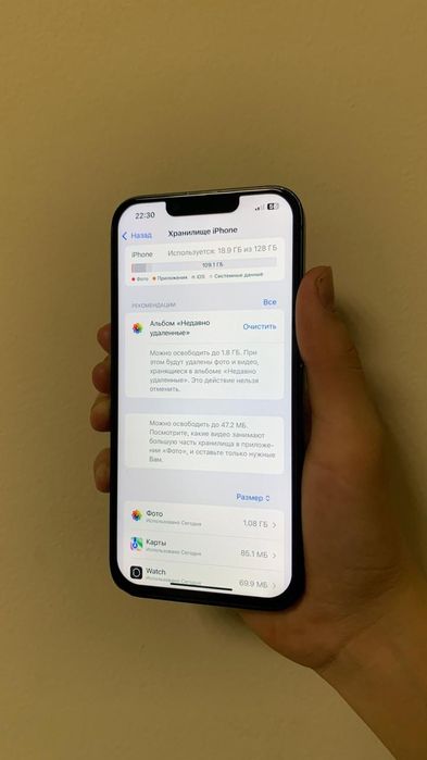 Айфон 13 в хорошем состоянии