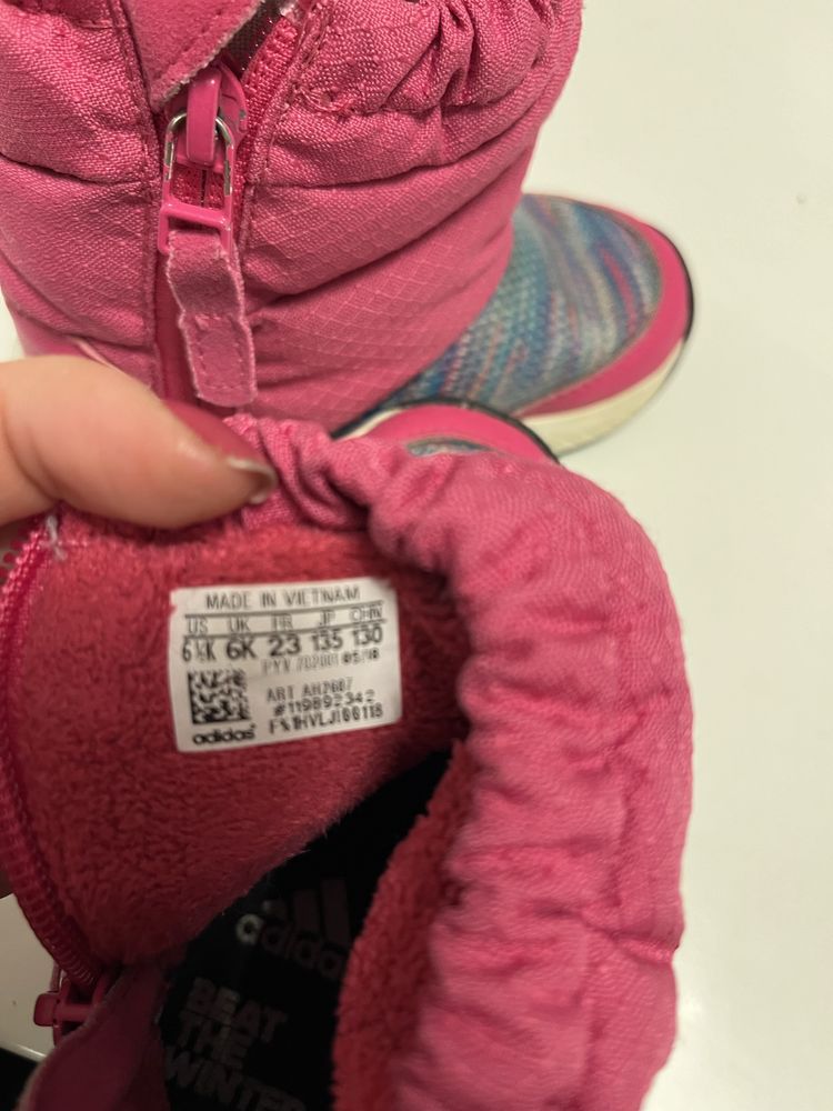 Апрески Adidas номер 23