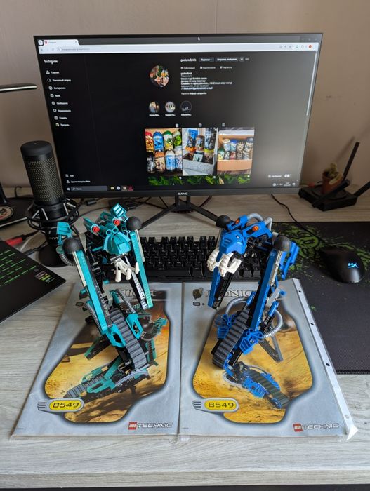 Титаны Лего Бионикл Lego Bionicle