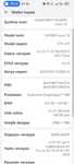 Huawei nova 13I 11/128gb