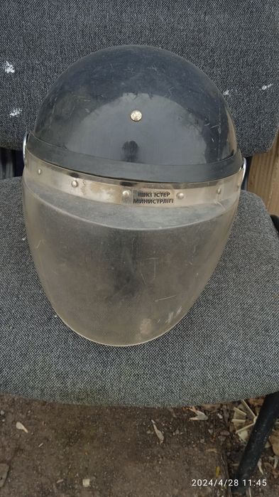 Мотоциклетный шлем