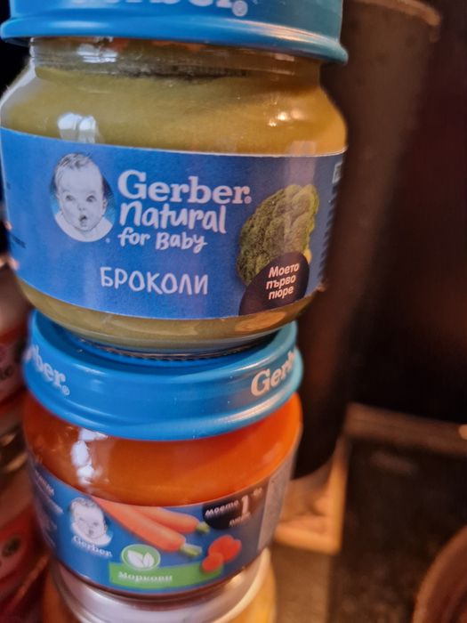 3 броя Бебешки пюрета
