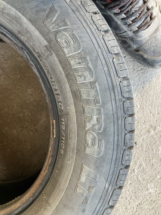 Гуми за бус 225-70-15 C