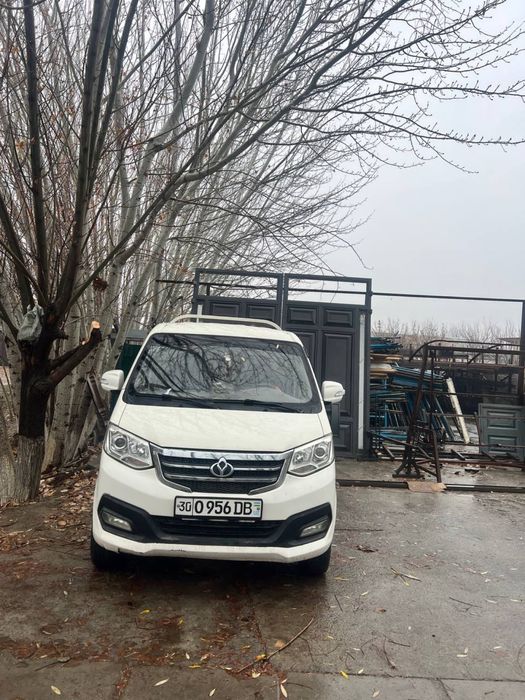 Changan T3 kraska tozza