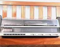 Grundig Studio 3010 - ретро домашна аудио система