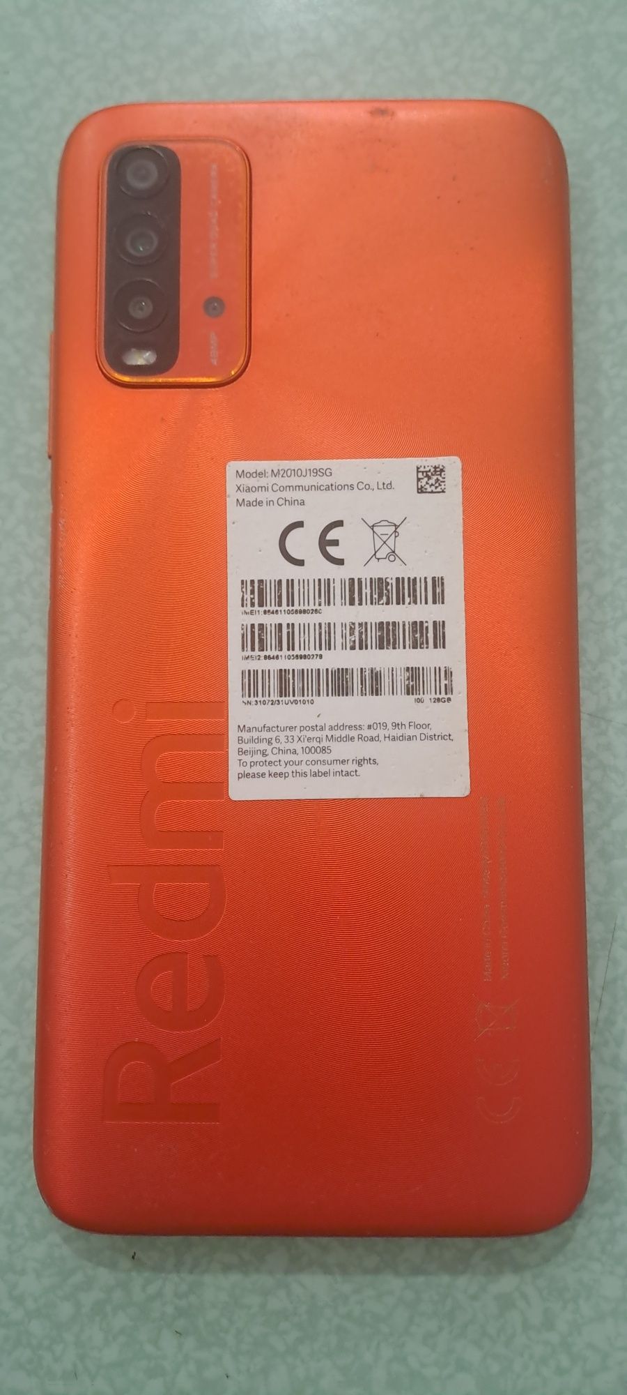 Xiaomi Redmi 9T в отлично състояние