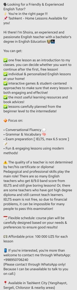 Private English Tutor