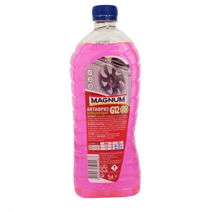 Антифриз концентрат 1 литър - Magnum G12 до -60ºC - червен