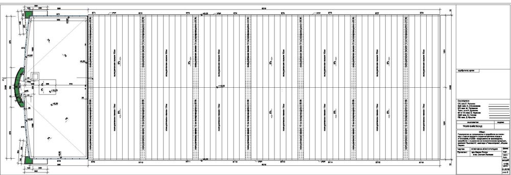 Продава се Парцел в Пловдив, Старият град - 7000 кв.м за 11 €/кв.м - Снимка #9