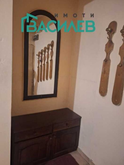 Дава под Наем 2-СТАЕН град София, Хаджи Димитър