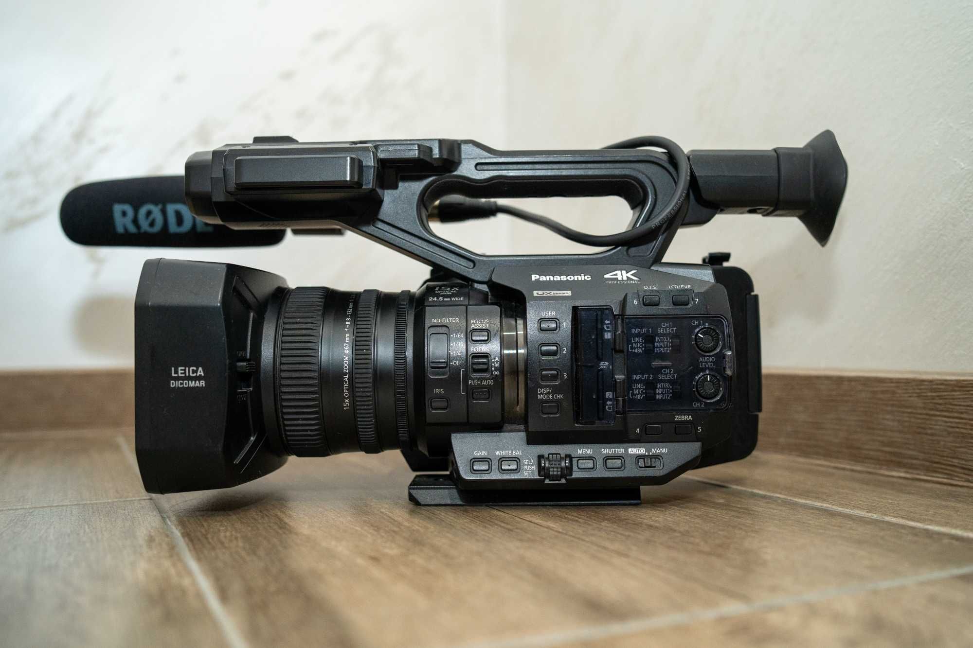 Видеокамера Panasonic AG-UX90 (4К)