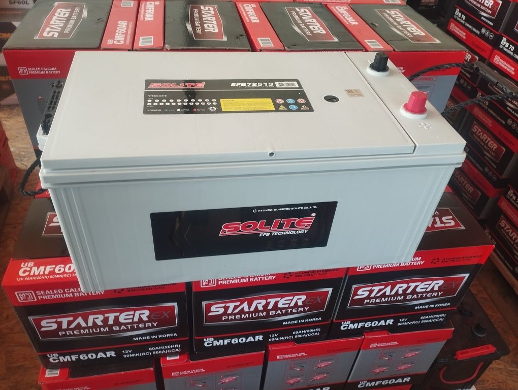 Akkumulyator EFB SOLITE 225 Ah