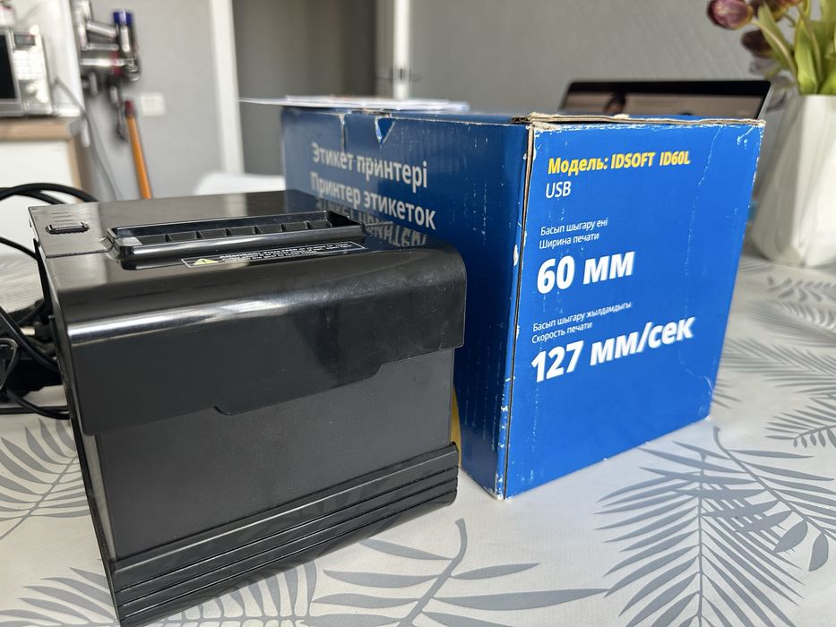 Термопринтер IDsoft ID60L
